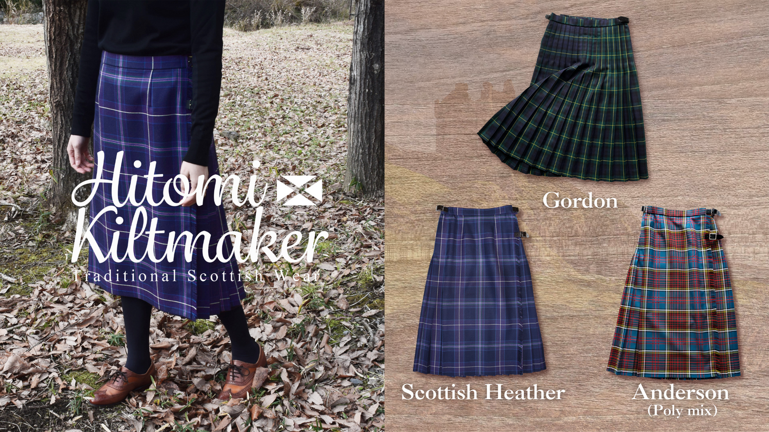 https://jpn-scot.org/document_file/Hitomi-san%20Tartan%20collage.png