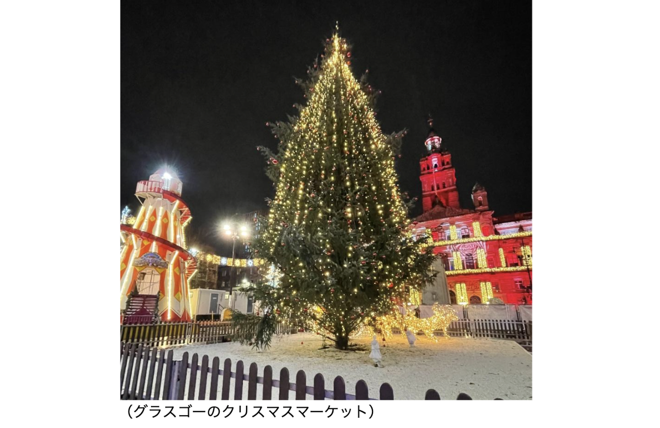 スクリーンショット 2025-11-28 15.25.01.png