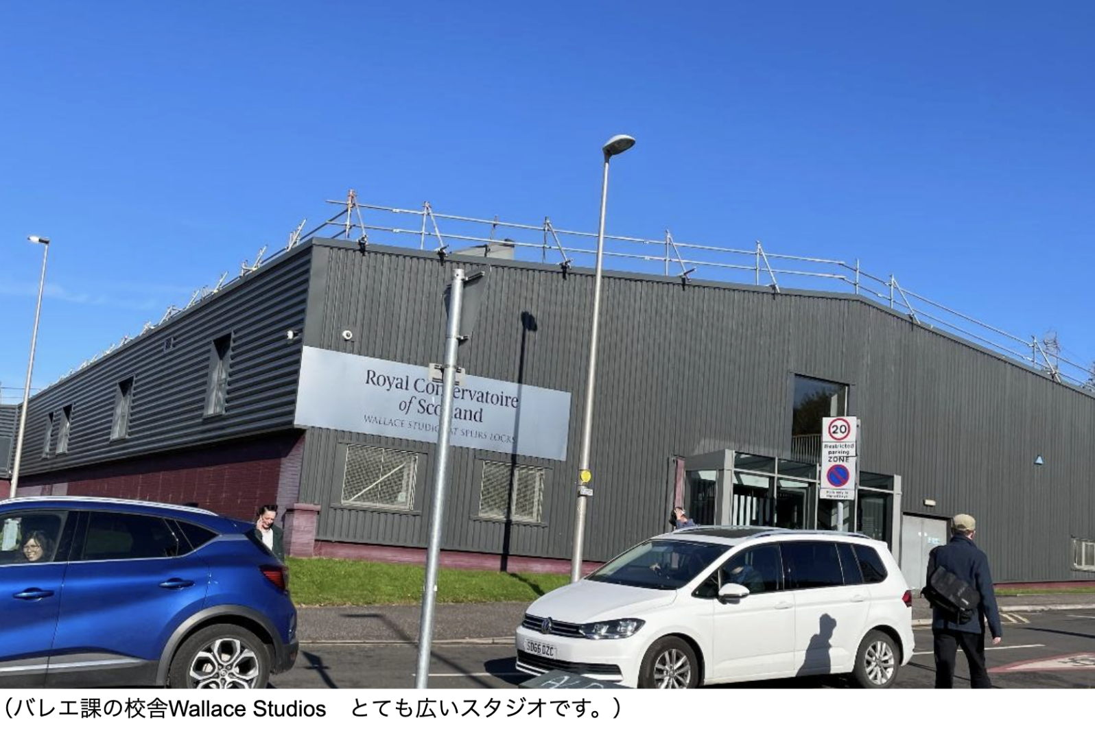 スクリーンショット 2025-11-28 21.53.54.png